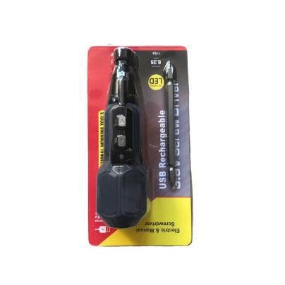 Rechargeable Electric Screwdriver Kit