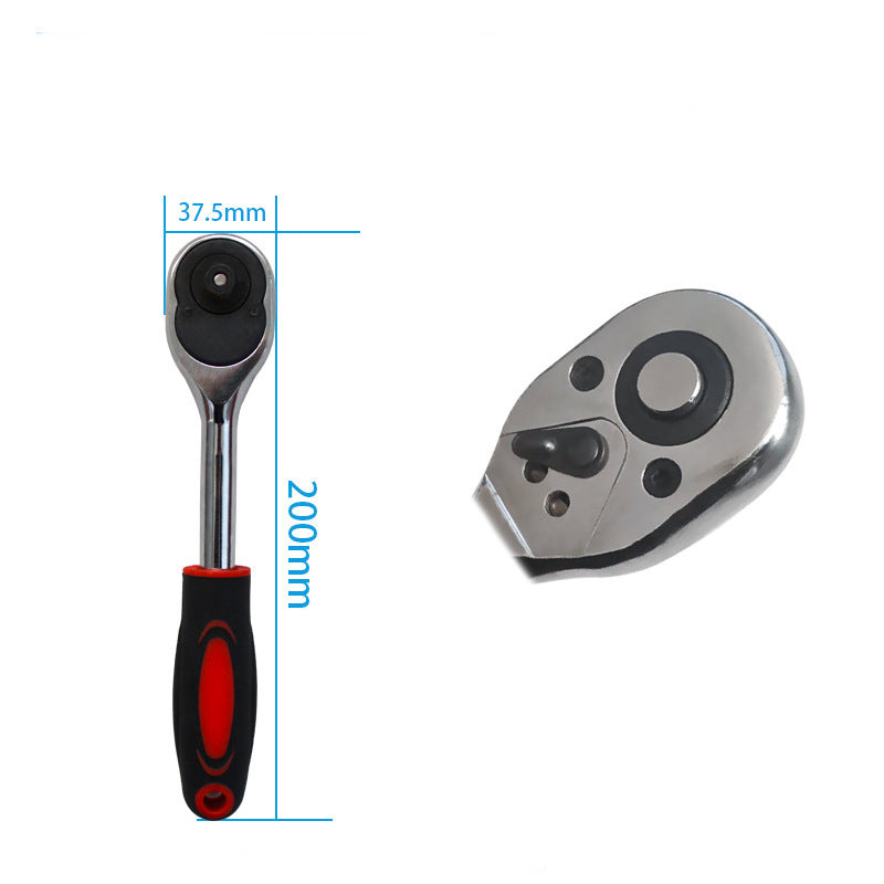 DualDrive Socket Wrench